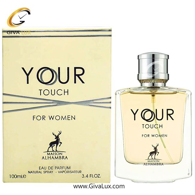  ادو پرفیوم  زنانه الحمبرا اورجینال مدل Your Touch For Women | یور تاچ فور وومن رایحه مشابه جورجیو آرمانی امپریو آرمانی استرانگر ویت یو اینتنسلی حجم  100 میل